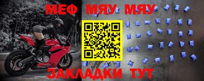 ГАЛЛЮЦИНОГЕННЫЕ ГРИБЫ Белорецк