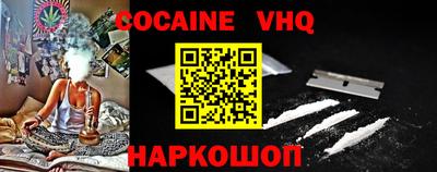 скорость Братск