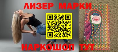 герыч Боровичи