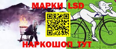 прущая мука Бердск