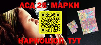 мет Брянск