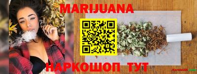 скорость Белореченск