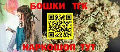 ГАЛЛЮЦИНОГЕННЫЕ ГРИБЫ Белорецк