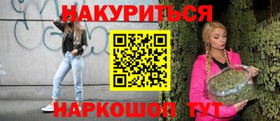 скорость Братск