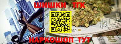 ГАЛЛЮЦИНОГЕННЫЕ ГРИБЫ Белорецк