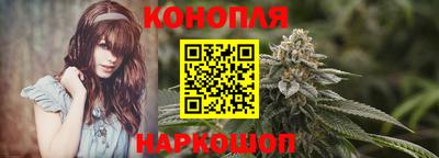 ГАЛЛЮЦИНОГЕННЫЕ ГРИБЫ Белорецк