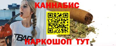 скорость Братск