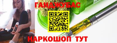 скорость Белореченск