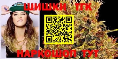 ГАЛЛЮЦИНОГЕННЫЕ ГРИБЫ Белорецк