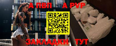 ГАЛЛЮЦИНОГЕННЫЕ ГРИБЫ Белорецк