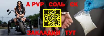 скорость Белореченск