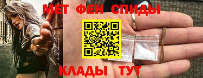 прущая мука Бердск