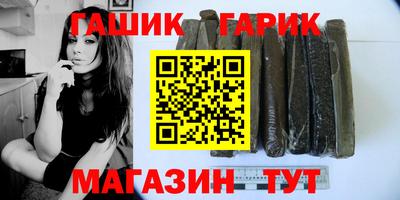 скорость Братск