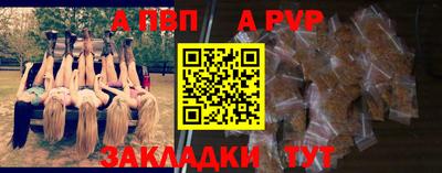скорость Белореченск