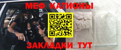 герыч Боровичи